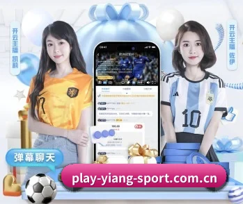 平台简介 - 体育资讯内容服务(eonsports)