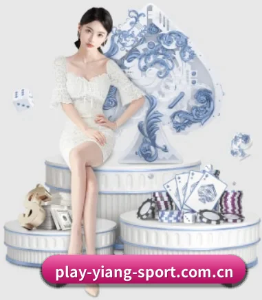 意昂体育网站 APP 界面(eonsports)